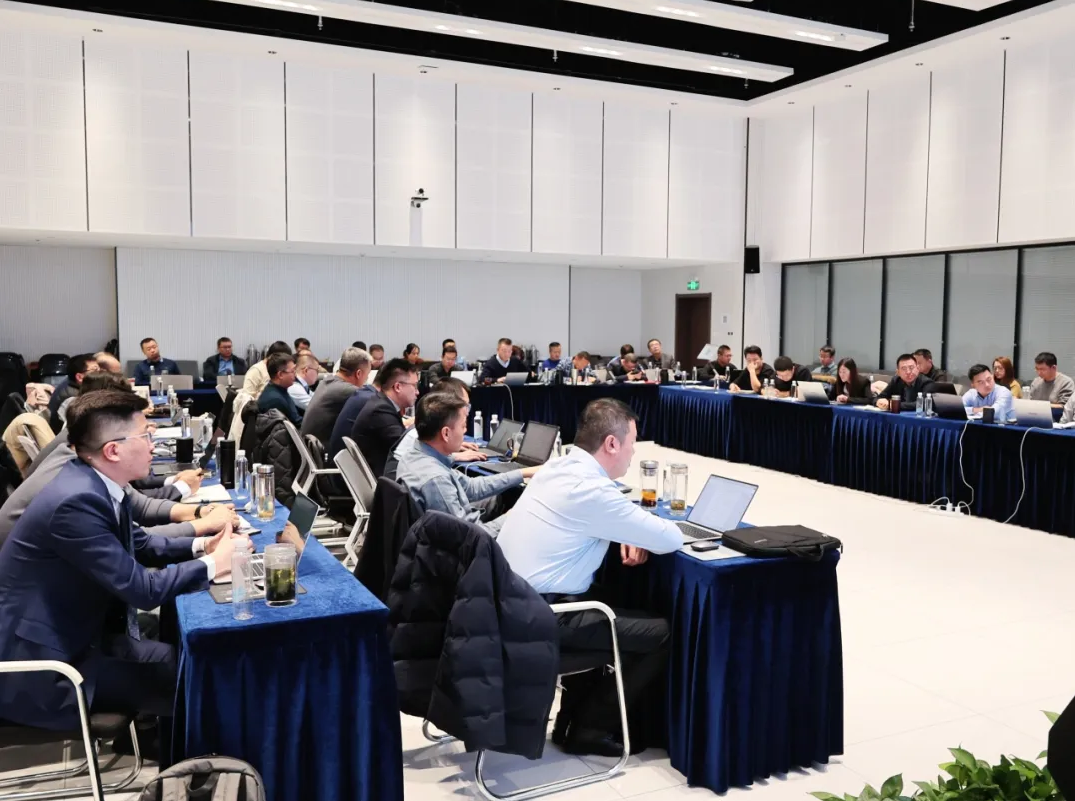 公司2024年度中层干部述职工作会议圆满举行